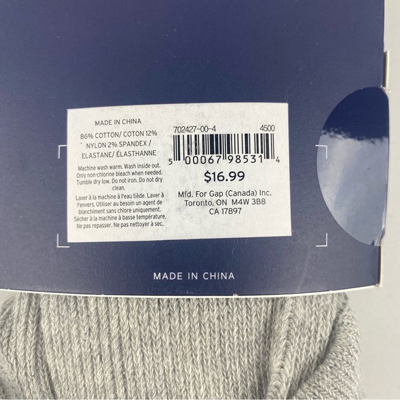 NWT Toddler Brannan Bear Bottom Grey Tights - Size 4-5 Years - Picture 3 of 4